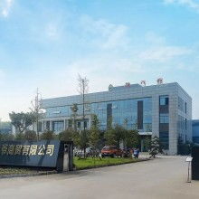 四川譚八爺商貿有限責任公司 商貿產品供應與服務