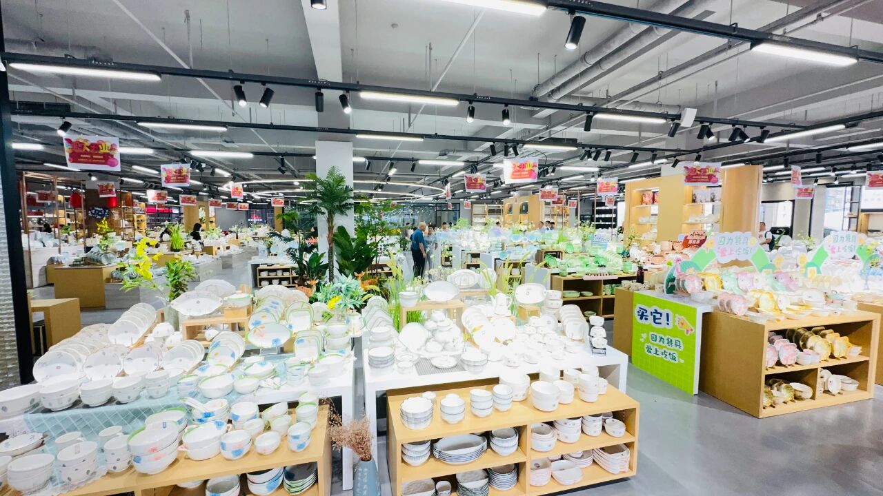 國際采購商大會快報 聚焦中國酒店用品城，商貿合作再啟新篇章