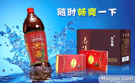 弘生堂 傳承品質(zhì)，聯(lián)結(jié)商貿(mào)的匠心品牌