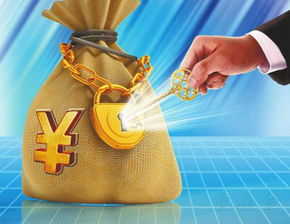 童溢金 黃金投資的獨特優(yōu)勢與日用百貨銷售的差異分析