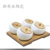 潮州東新喬業(yè)陶瓷廠 歐式陶瓷調味罐搭配竹架四件套，廚房里的藝術與實用